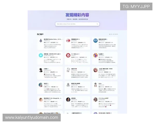 PA真人网最新平台介绍与使用指南,助你轻松体验真人娱乐的精彩世界 PA真人网最新平台介绍与使用指南,助你轻松体验真人娱乐的精彩世界