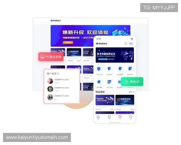 开云app官网下载入口地址最新官方指南,轻松获取安全稳定的下载链接 开云app官网下载入口地址最新官方指南,轻松获取安全稳定的下载链接