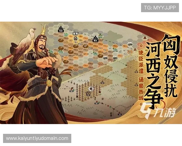 开云九游娱乐app网址官方入口推荐,畅享丰富游戏资源与优质服务 开云九游娱乐app网址官方入口推荐,畅享丰富游戏资源与优质服务