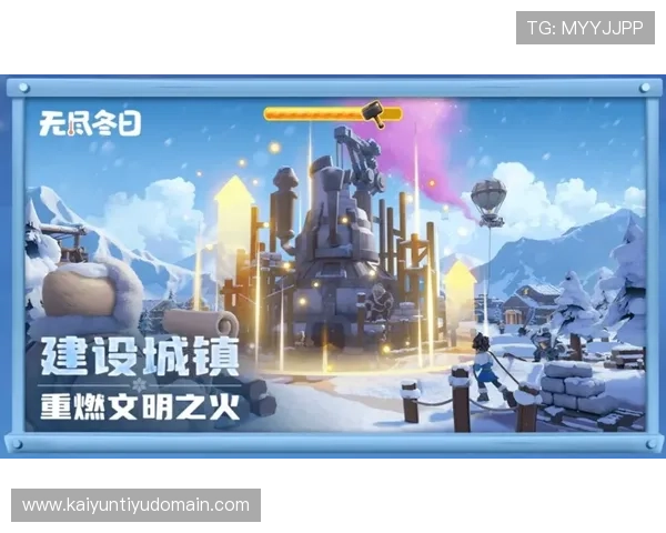 开云体育电游官网技术支持与客服服务,确保玩家在游戏过程中获得及时帮助 开云体育电游官网技术支持与客服服务,确保玩家在游戏过程中获得及时帮助