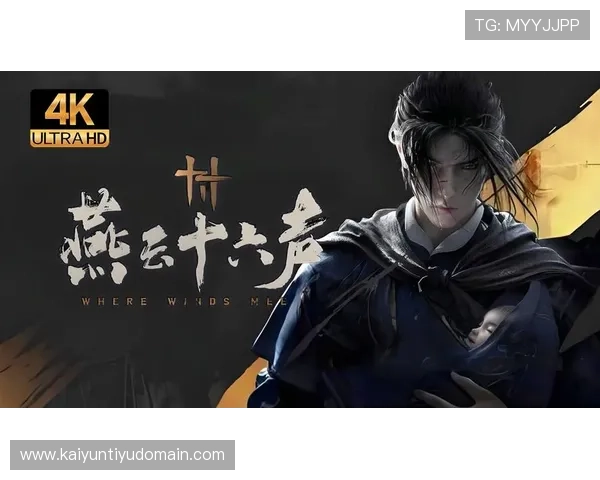 开云官网游戏官网优惠活动与节日礼包领取指南 开云官网游戏官网优惠活动与节日礼包领取指南