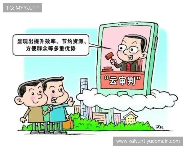 开云电子网址常见问题解答,帮助用户解决访问开云电子官网时遇到的常见问题 开云电子网址常见问题解答,帮助用户解决访问开云电子官网时遇到的常见问题