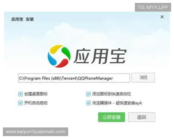 开云官方网页版官网全面介绍与使用指南,助你轻松访问官方平台 开云官方网页版官网全面介绍与使用指南,助你轻松访问官方平台