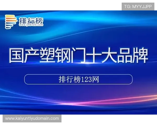 开运app登录遇到问题怎么办详细解决方案指南 开运app登录遇到问题怎么办详细解决方案指南