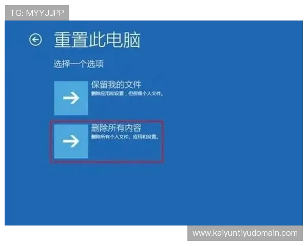 云开登录入口官方最新版本，详细指南教你轻松解决登录问题与账号安全保障