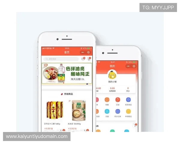 开云官方官网最新活动预告,第一时间掌握品牌促销与限时优惠信息 开云官方官网最新活动预告,第一时间掌握品牌促销与限时优惠信息