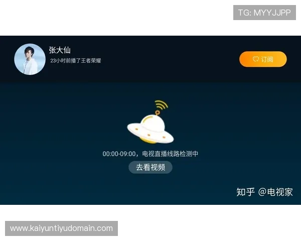 开云电子竞技app在线登录遇到问题怎么办快速解决登录难题的方法