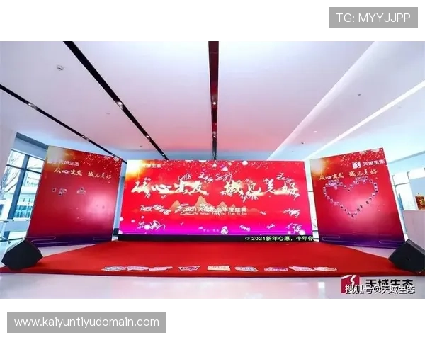 开云金年会线上官网的奖品兑换流程详解，帮助用户轻松领取丰富奖励