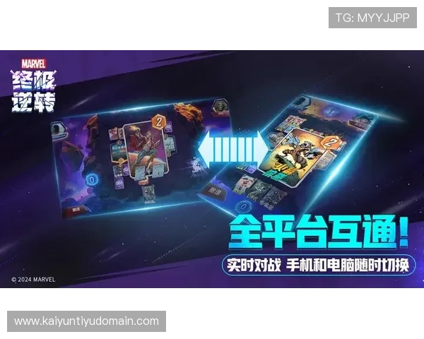 开云网页多平台兼容性优化方案实现不同设备上无缝游戏体验的详细步骤 开云网页多平台兼容性优化方案实现不同设备上无缝游戏体验的详细步骤