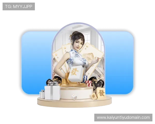 探索开云棋牌平台的未来发展趋势和前景