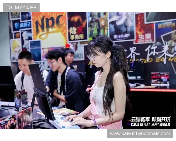 揭秘开云电竞网址的最新活动和赛事信息,尽享电竞乐趣 揭秘开云电竞网址的最新活动和赛事信息,尽享电竞乐趣