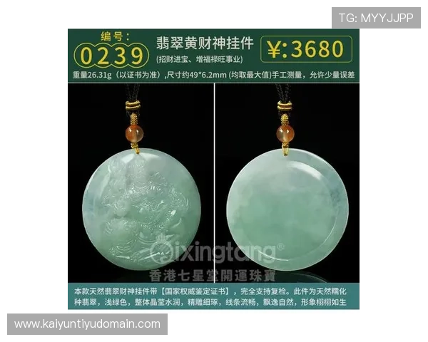 最受欢迎的开运饰品有哪些?佩戴这些吉祥物助你事业顺利家庭和睦 最受欢迎的开运饰品有哪些?佩戴这些吉祥物助你事业顺利家庭和睦