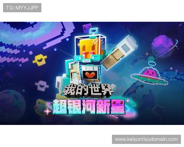 云体育在线下载官方渠道推荐，确保游戏下载安全无病毒的详细操作流程