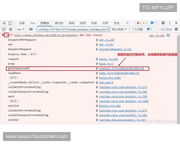 天博体育网上注册流程中的常见错误及避免方法详解