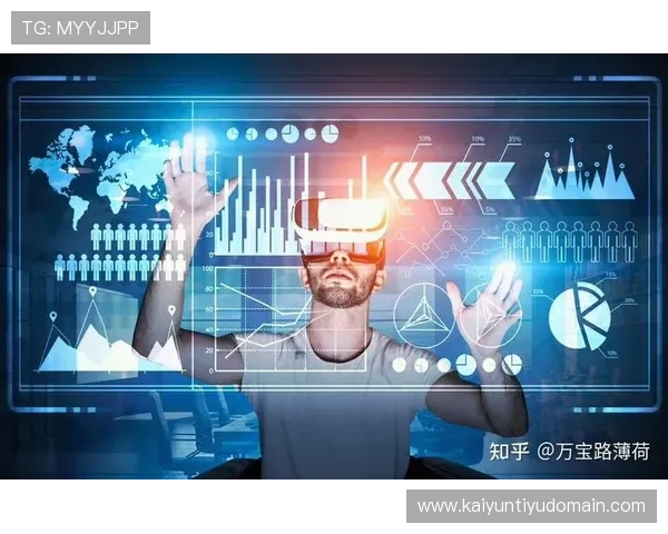 开云平台在虚拟现实与增强现实游戏中的创新应用探索