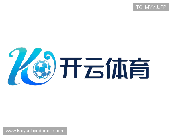 云开体育官网入口app下载安装步骤及注册登录详细流程介绍