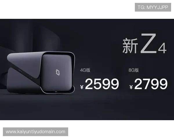 开云app官方入口评价：官方入口的访问便捷性与稳定性对用户体验的影响分析