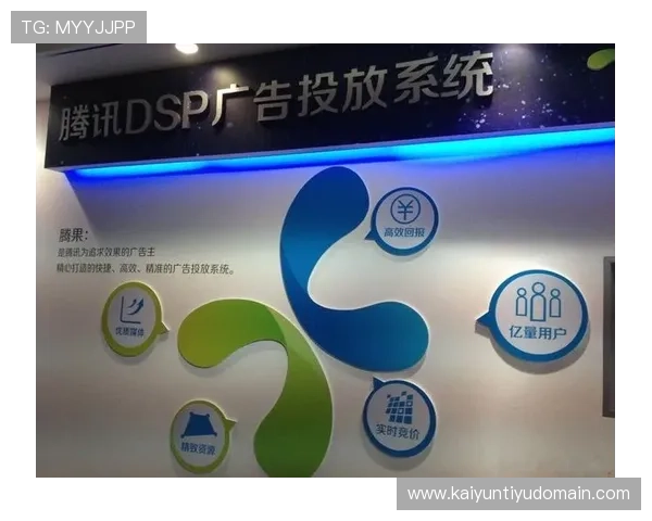 开云体育登录优惠政策详解，助你轻松获取丰富奖励提升游戏体验