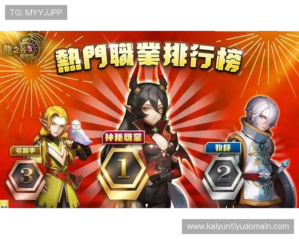 开云下注官网提供的多元化游戏类型及其详细玩法介绍与技巧分析 开云下注官网提供的多元化游戏类型及其详细玩法介绍与技巧分析
