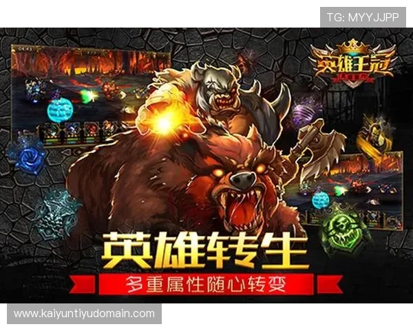 开云九游娱乐足球官网最新的优惠活动和丰富的奖励机制助力玩家轻松赢取更多游戏积分和现金奖励
