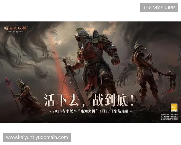 开云体育网页版入口安全稳定登录方法，帮助用户快速进入平台享受精彩赛事
