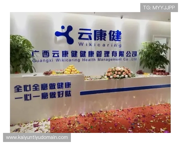 开云完美体育网站app用户评价与反馈，了解其他用户的使用体验与建议改进措施