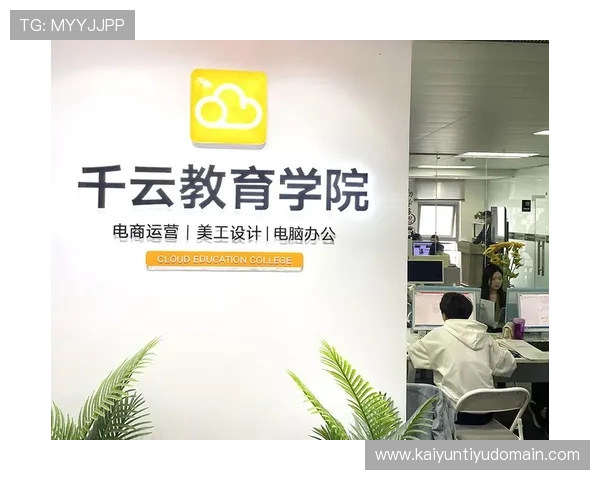 开云在线登录加你最新版本更新内容及功能增强，助你享受更优质的游戏服务